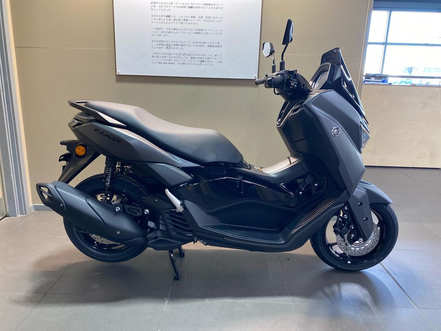 YAMAHA NMAX 125 Nmax 125 (26My)