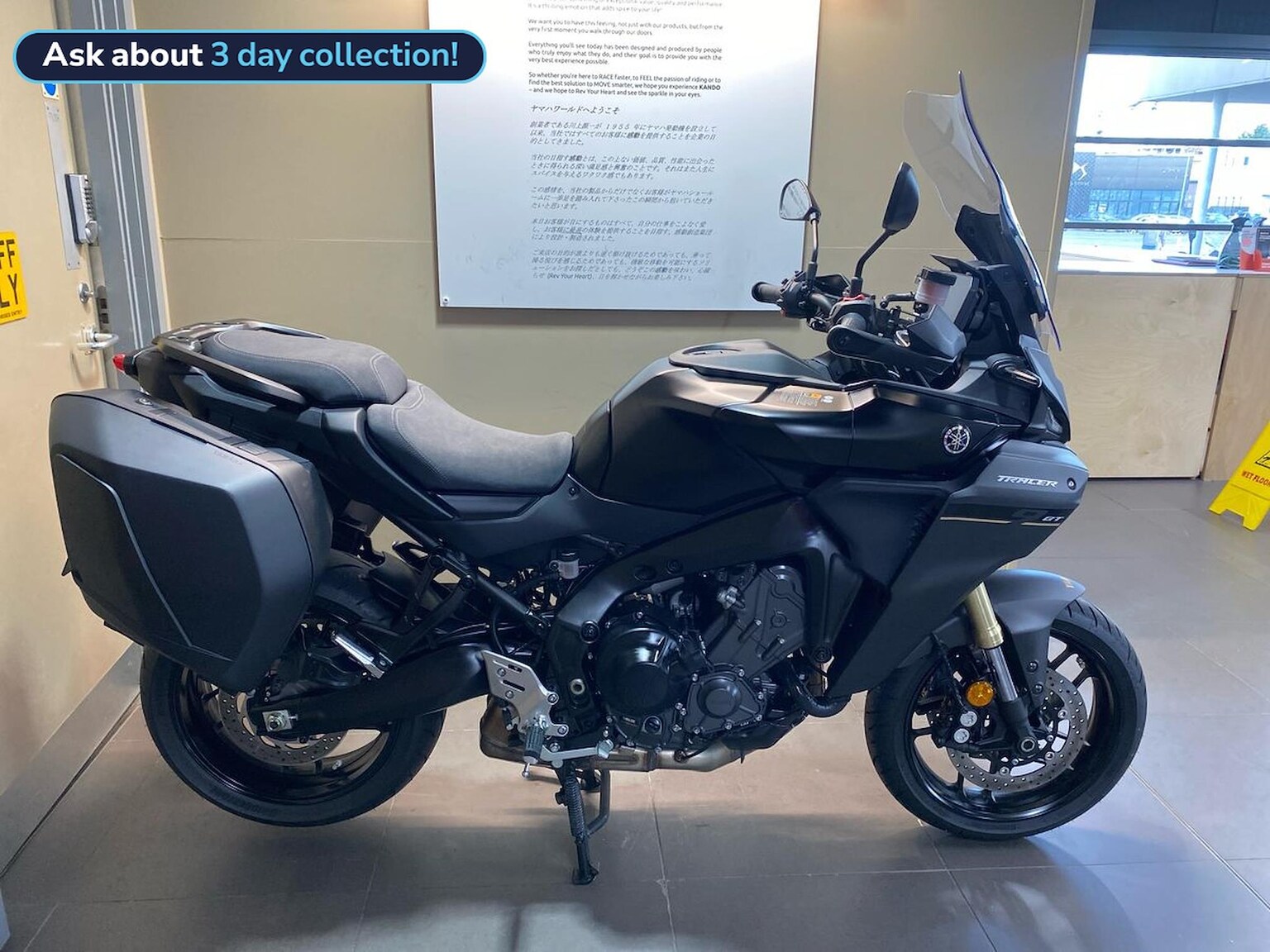 YAMAHA TRACER 9 GT Tracer 9 Gt (25My)