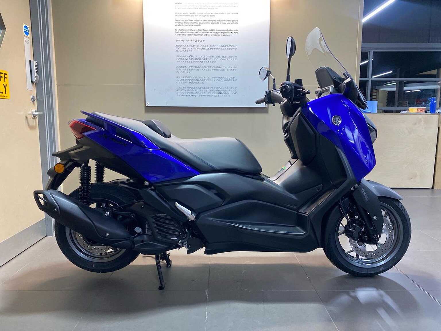 YAMAHA XMAX 125 XMax 125 (26MY)