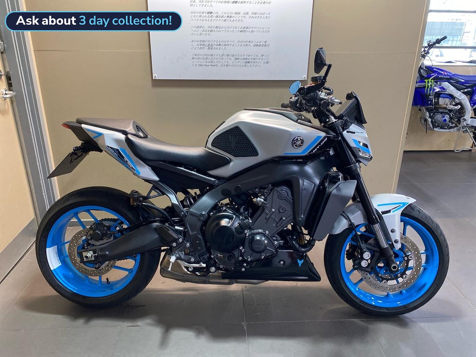 YAMAHA MT-09 ABS Mt-09 Abs (25My)