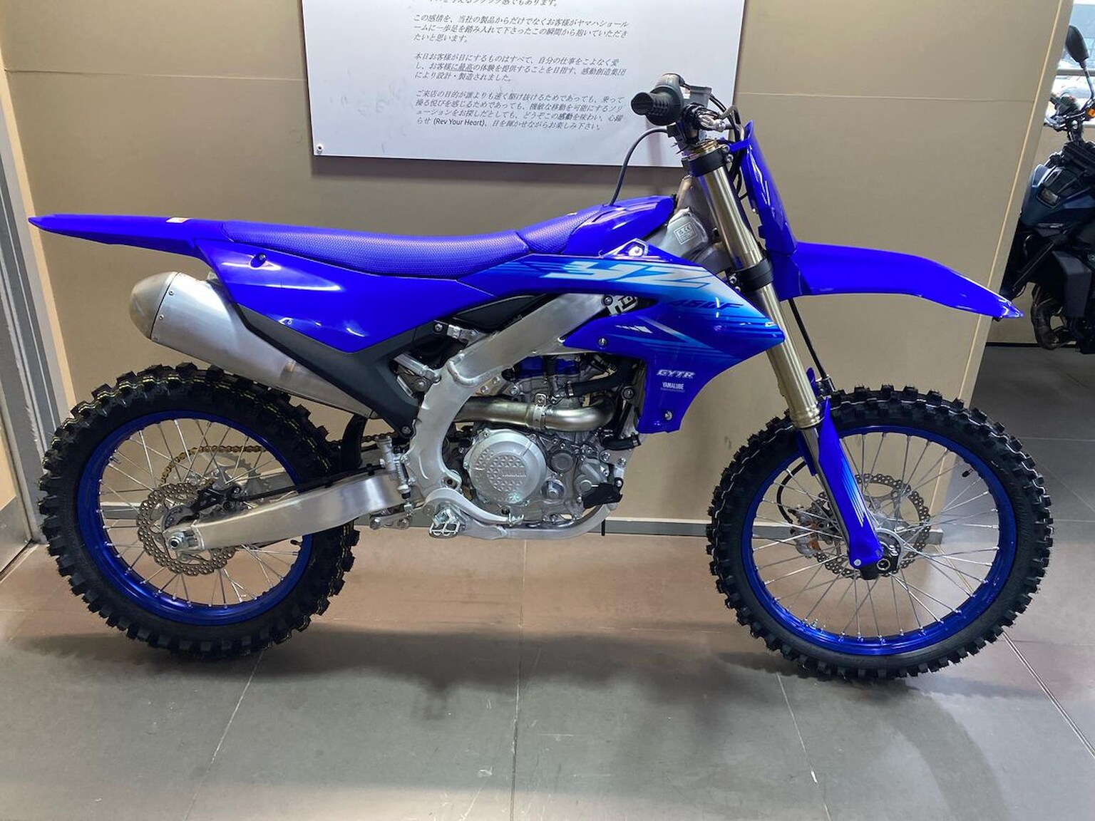 YAMAHA YZ450F (MX) Yz450F (26My)
