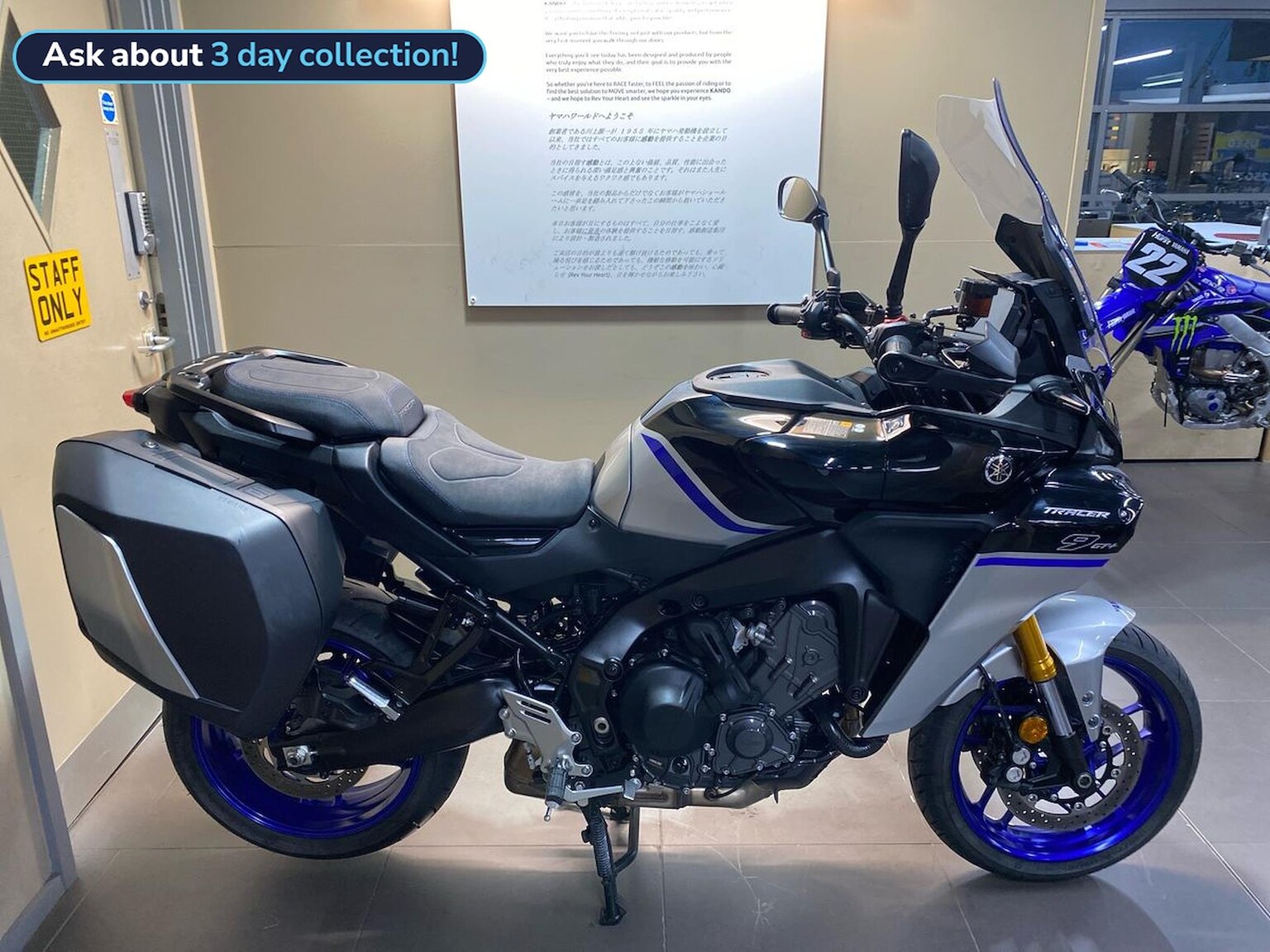 YAMAHA TRACER 9 GT+ Y-AMT Tracer 9 Gt+ Y-Amt (25My)
