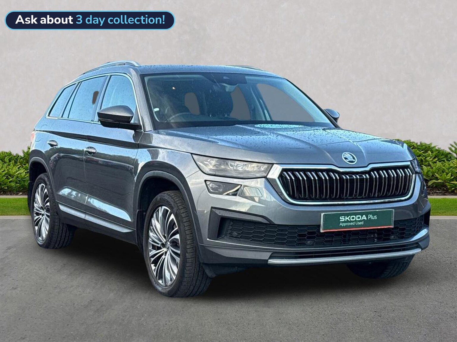 SKODA KODIAQ ESTATE 1.5 Tsi Se L Executive 5Dr [7 Seat]